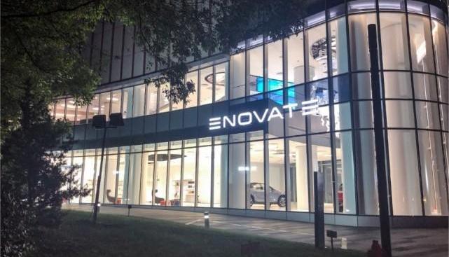 Tianji Auto, Beijing, Tianji ME7