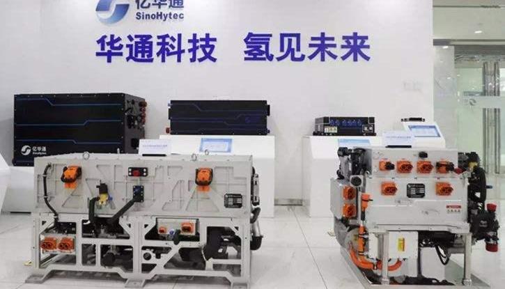 Aichi, Lingjie, Ford, Hyundai, Geometric Automobile