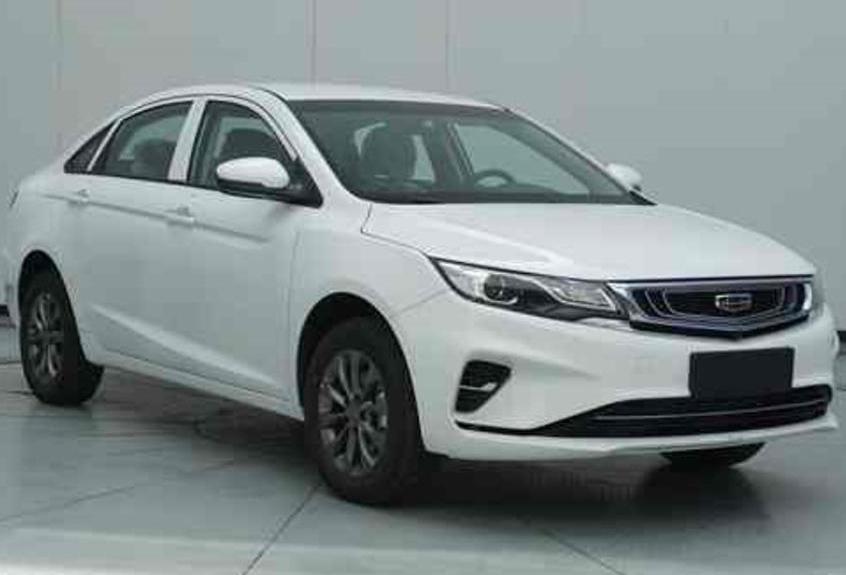 Aichi, Lingjie, Ford, Hyundai, Geometric Automobile