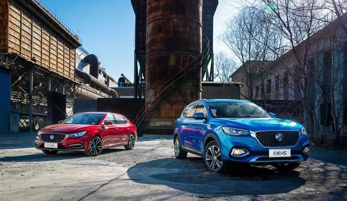 MG, Roewe, MG 6, Volkswagen, Toyota