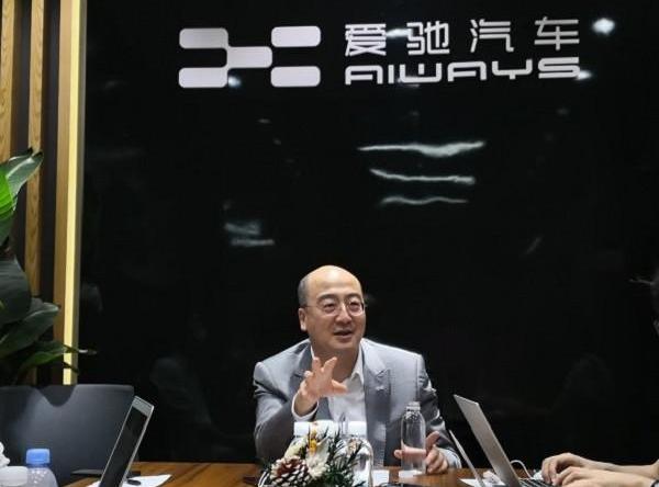 Aichi, Hechuang, Jiangling, Han