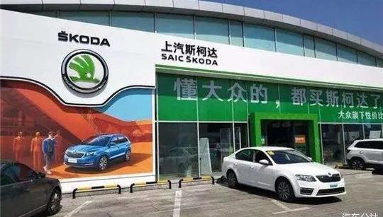 Skoda, Volkswagen, Ming Rui, Jetta, Kodiak