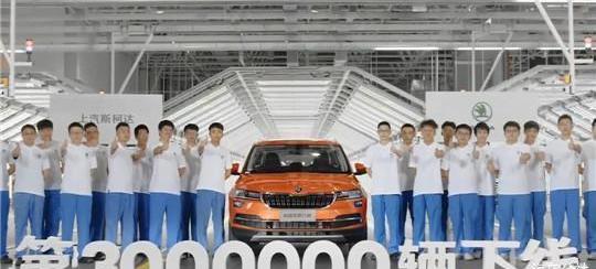 Skoda, Volkswagen, Ming Rui, Jetta, Kodiak