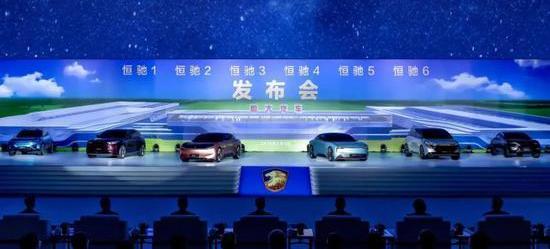 Hengchi, Tesla, Weilai, BYD, LI