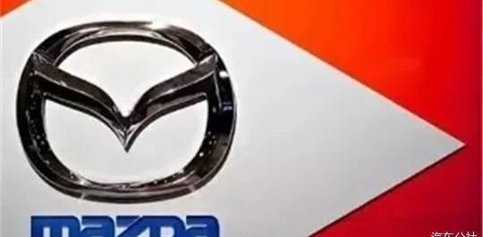 Mazda, Toyota, Nissan, Mann