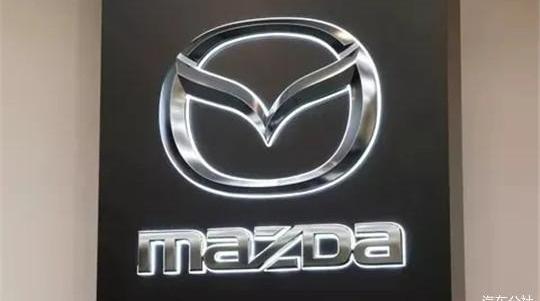 Mazda, Toyota, Nissan, Mann