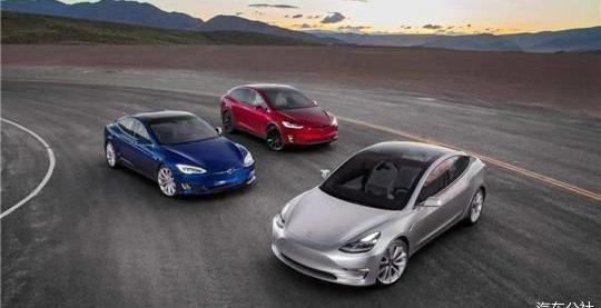 Geometry C, Volkswagen, Tesla, Geometry Automobile, Honda