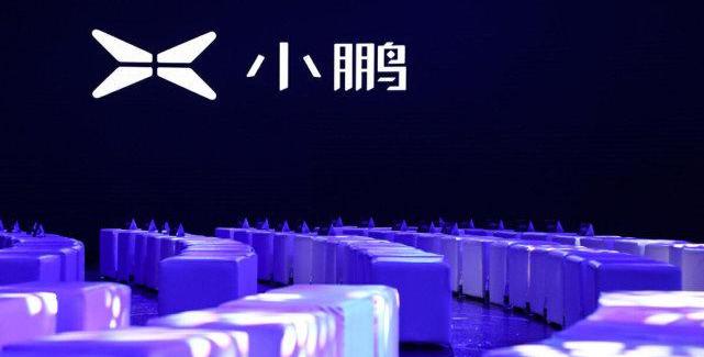 Tucki, Weilai, Tesla, Tucki P7, Beijing