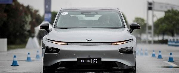 Tucki, Weilai, Tesla, Tucki P7, Beijing