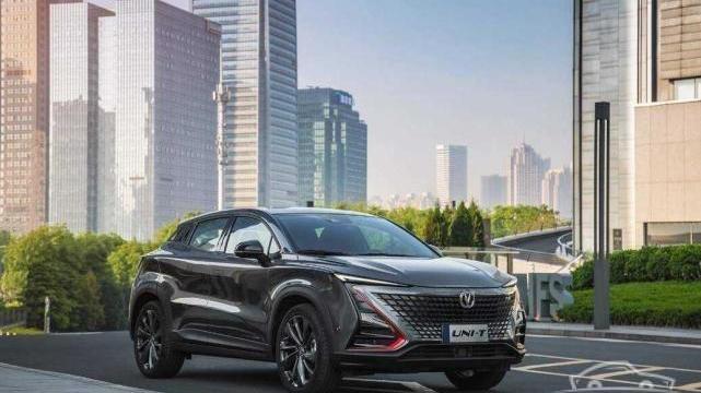 changan, changan CS75, changan auchan, Ford, Yidong