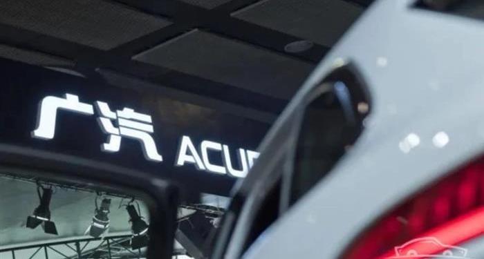 Guangzhou automobile group, Honda, Toyota, accord and binzhi