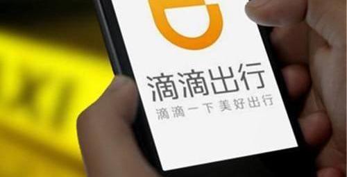 Mercedes-Benz, Euler, Geometry C, BYD, Geely Automobile