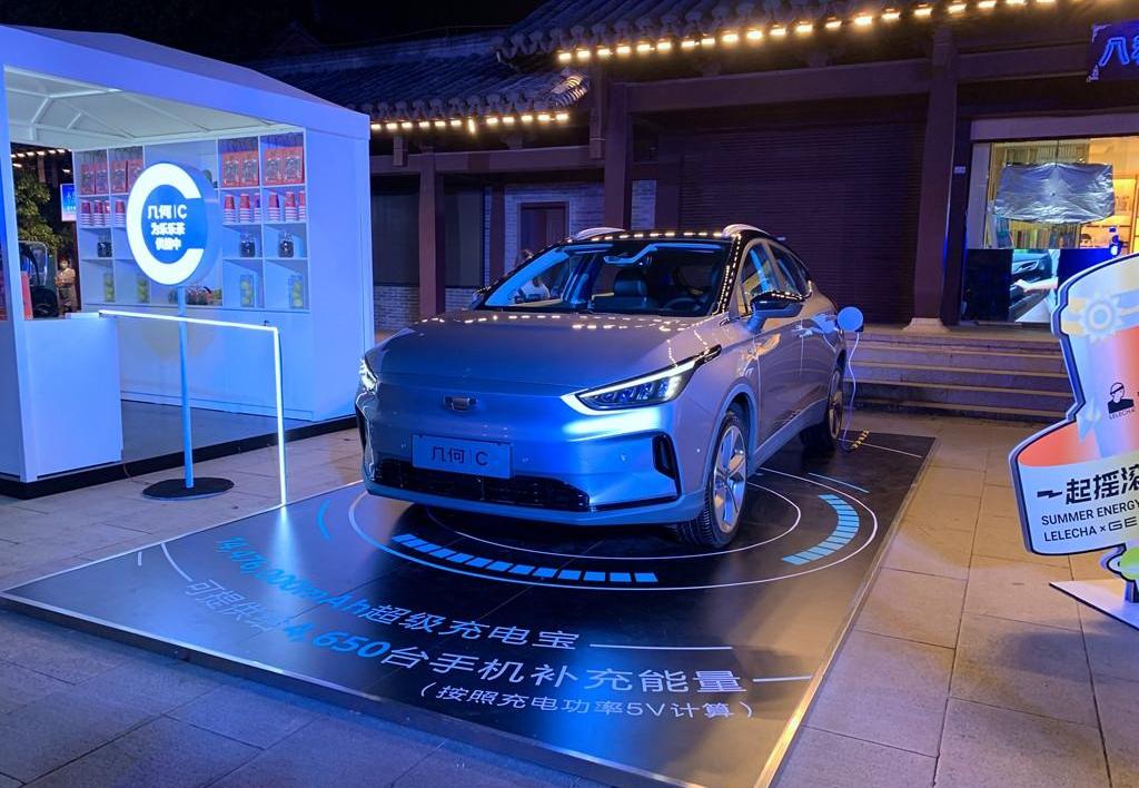 Mercedes-Benz, Euler, Geometry C, BYD, Geely Automobile