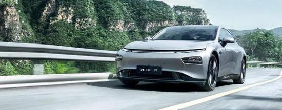 Tucki, LI, Tucki P7, Weilai, Beijing