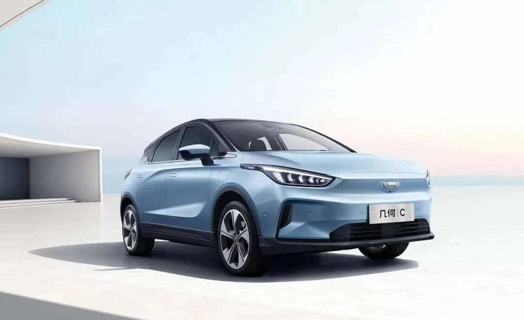 Geometry C, Geometry Automobile, Emgrand, Geometry A, Geely Automobile