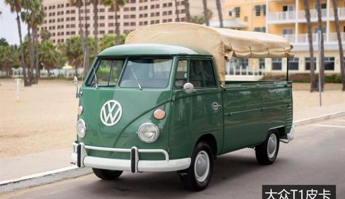 BYD, Volkswagen, Ford, Crown, Discovery