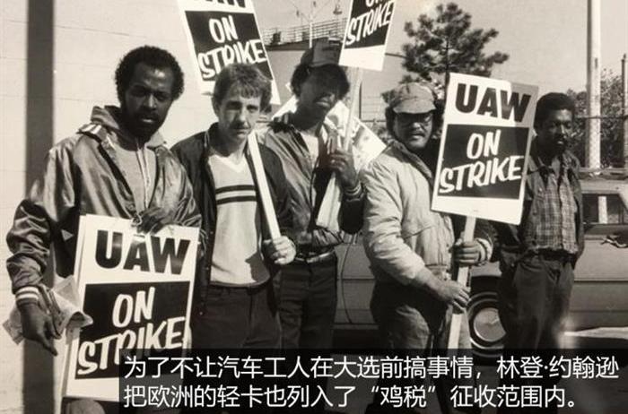 BYD, Volkswagen, Ford, Crown, Discovery