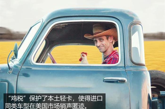 BYD, Volkswagen, Ford, Crown, Discovery