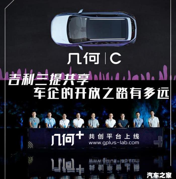 BYD, Volkswagen, Tesla, Tucki, BMW