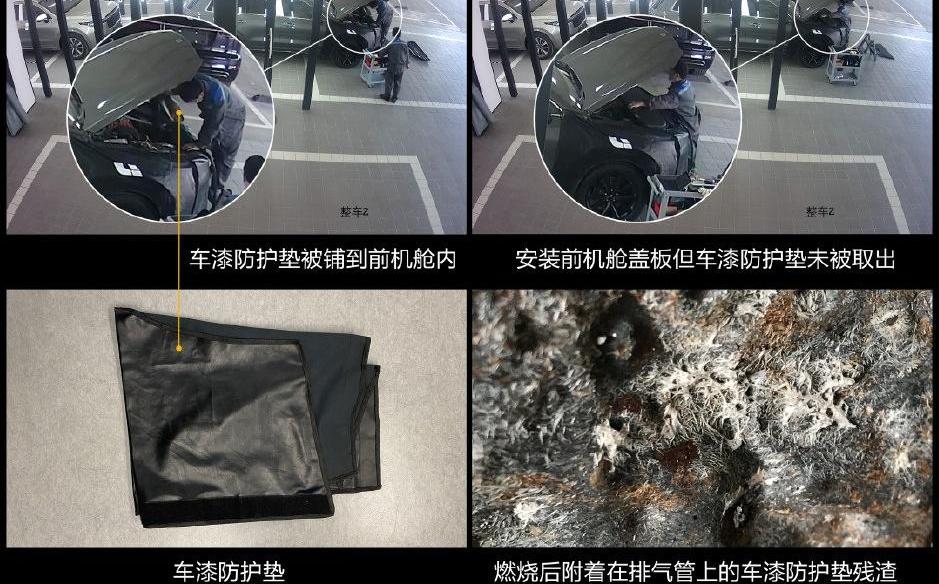 LI, Weilai, Li ONE, Tucki