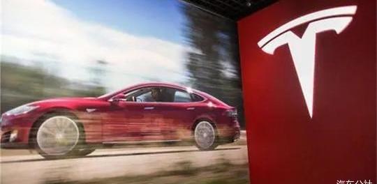 Tesla, Model 3, Weilai, Audi, Mercedes-Benz