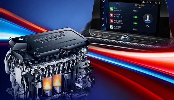 Buick, Angkor, Light Blue 7, Angkor Banner, Buick GL8