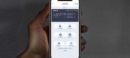 Buick, Angkor, Light Blue 7, Angkor Banner, Buick GL8