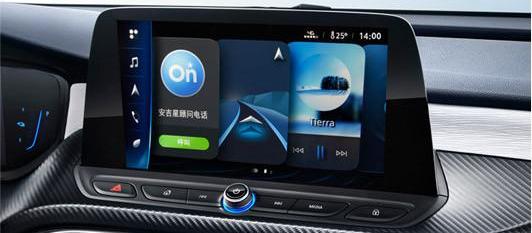 Buick, Angkor, Light Blue 7, Angkor Banner, Buick GL8