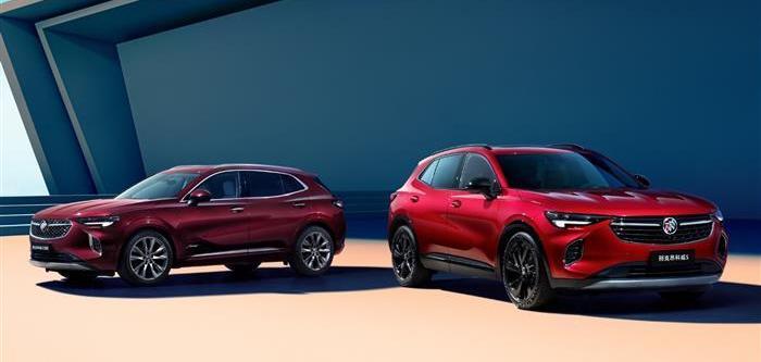 Buick, Angkor, Light Blue 7, Angkor Banner, Buick GL8