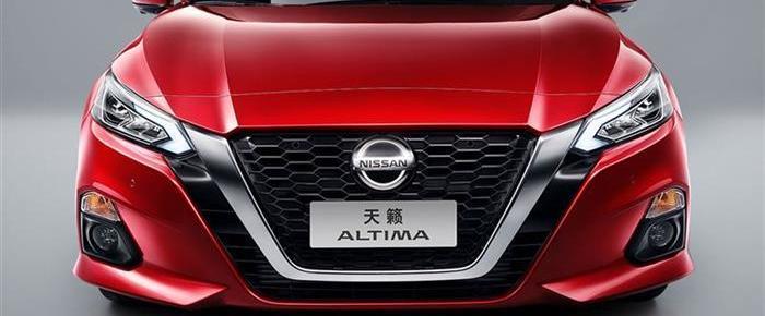 Nissan, Dongfeng, Sylphy, Teana and Qijun