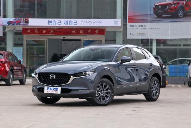 Mazda, Mazda CX-30, Mazda CX-5, Mazda 3 Angkeira