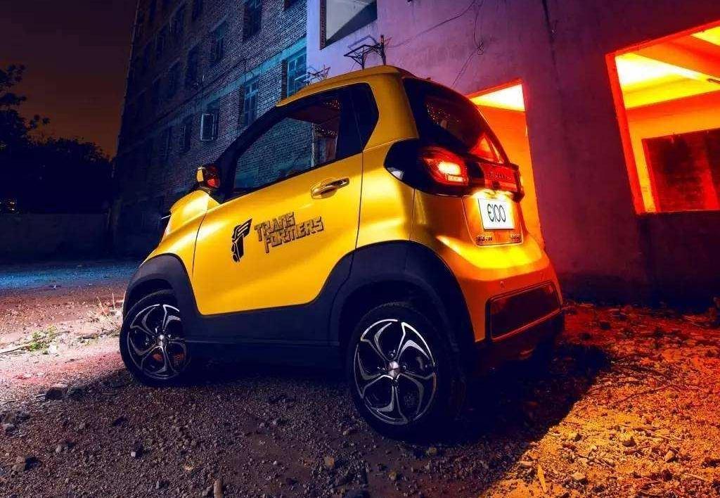 MINI, baojun, found 