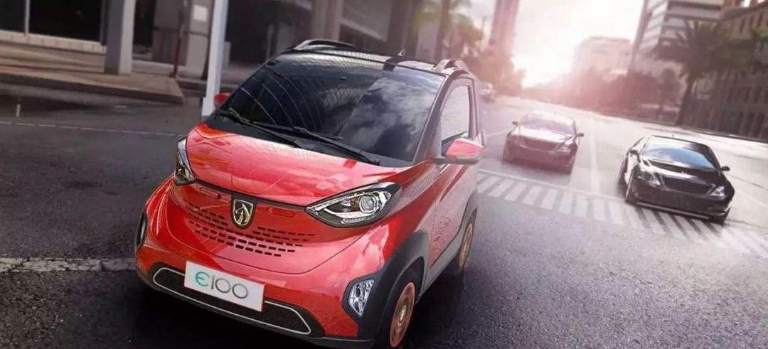 MINI, baojun, found 