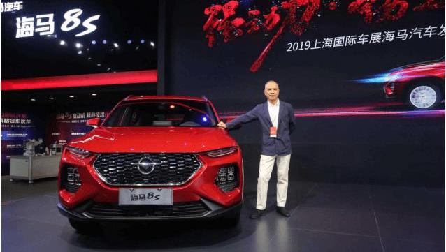 hippocampus, hippocampus 8S, hippocampus 6P, hippocampus 7x