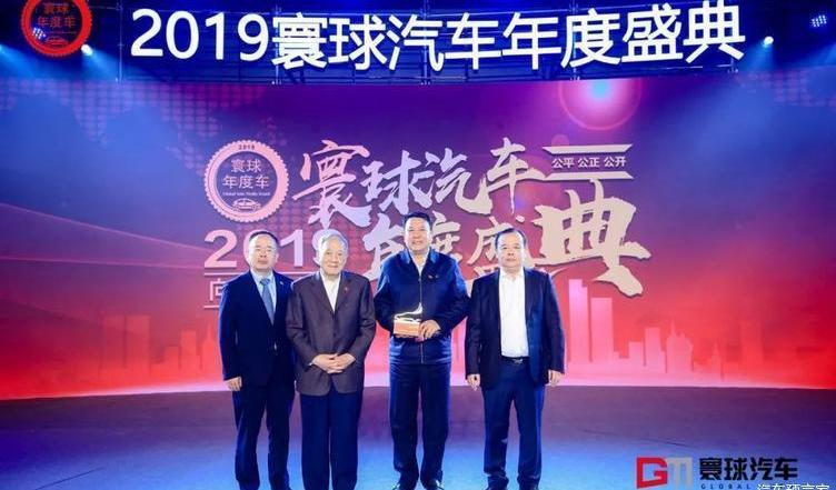 Beijing, Beijing Auto, Hyundai, Mercedes-Benz, Audi