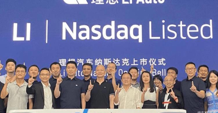 Tucki, LI, Wei Lai, discovered, Morgan