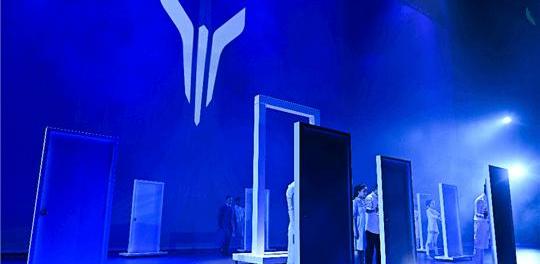 Dongfeng, Lantu Automobile, Weilai, Concept, Toyota