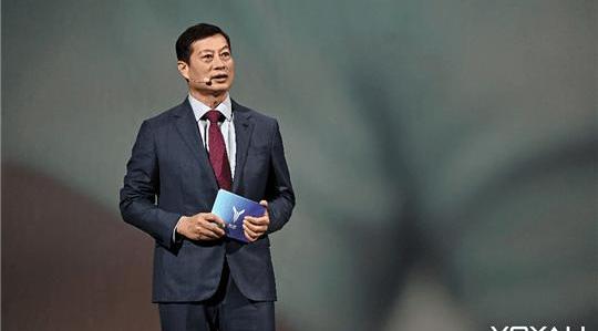 Dongfeng, Lantu Automobile, Weilai, Concept, Toyota