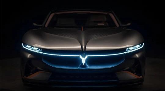 Dongfeng, Lantu Automobile, Weilai, Concept, Toyota