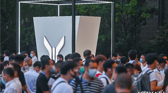 Dongfeng, Lantu Automobile, Weilai, Concept, Toyota