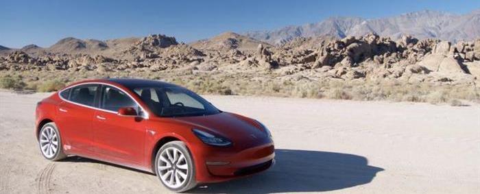 Model 3, Tesla, concept 