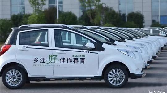 Chery, BYD, Benben E-Star, Chang 'an, Great Wall