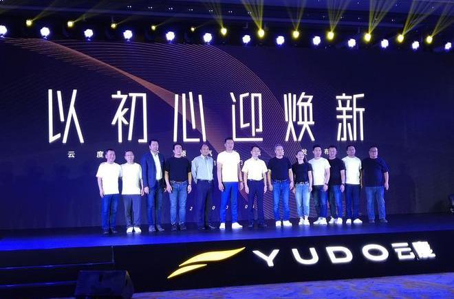 Cloudiness, Xinlongma Automobile