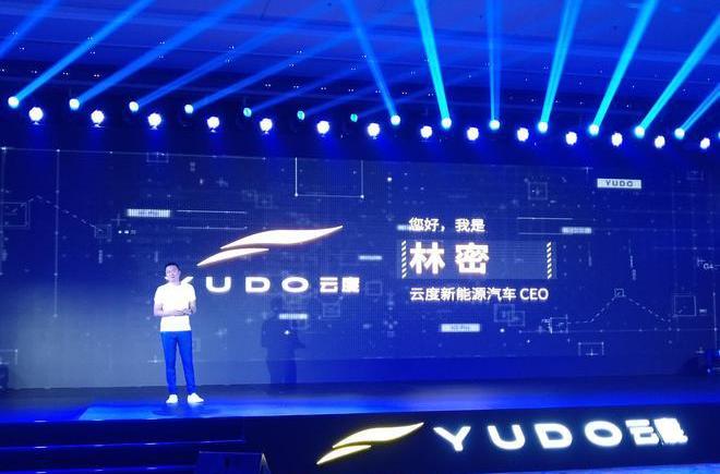 Cloudiness, Xinlongma Automobile