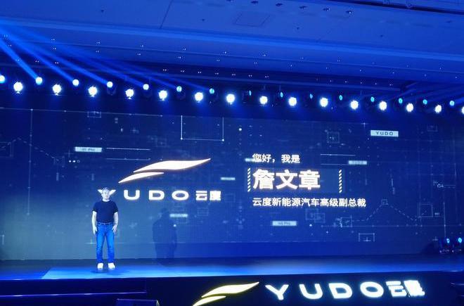 Cloudiness, Xinlongma Automobile