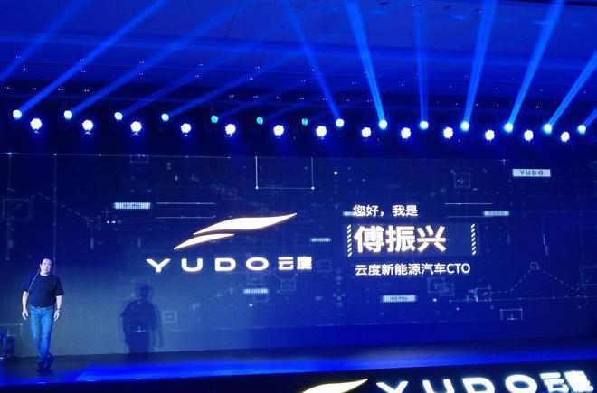 Cloudiness, Xinlongma Automobile