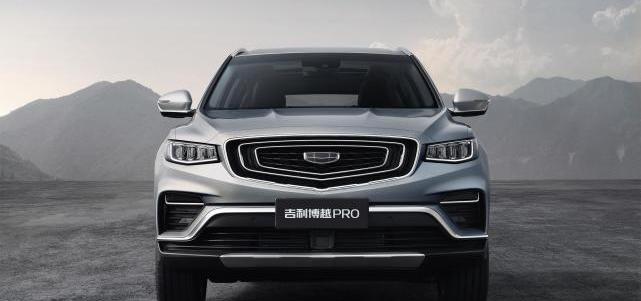 Geely Automobile, Bo Yue, Emgrand, Lectra, Emgrand EV