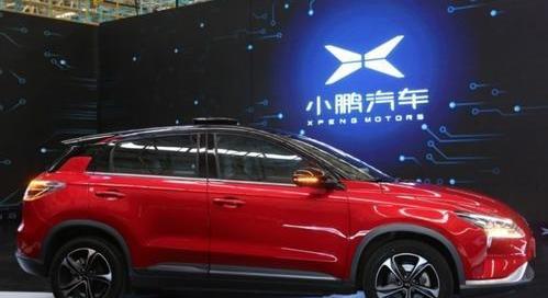 Tesla, Nezha v, BMW, Tucki, Beijing