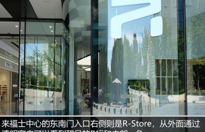 roewe, Beijing, southeast, Tesla, Weilai