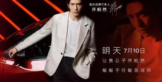 Nissan, Dongfeng, Sylphy, Tiida, Remote